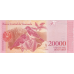 (445) Venezuela P99b - 20.000 Bolivares Year 2017 (Narrow Security Thread)